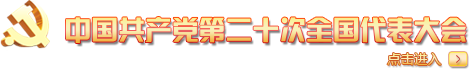 关于为您解答欧宝体育APP官方下载首页
(今日最新解答)的相关图片