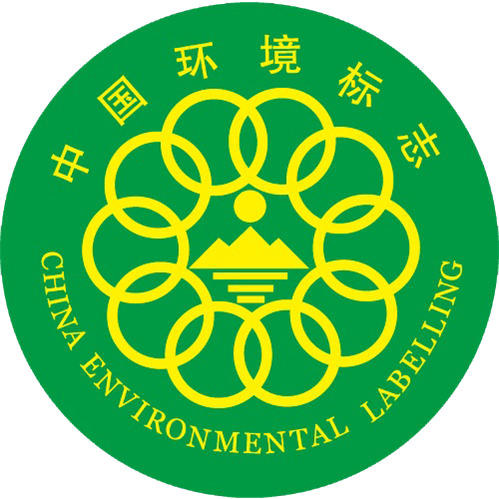 碳中和愿景下的政府绿色采购国际研讨会暨环境标志产品政府采购十五周年在京举行