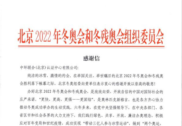 关于为您解答欧宝体育APP官方下载首页
(今日最新解答)的相关图片