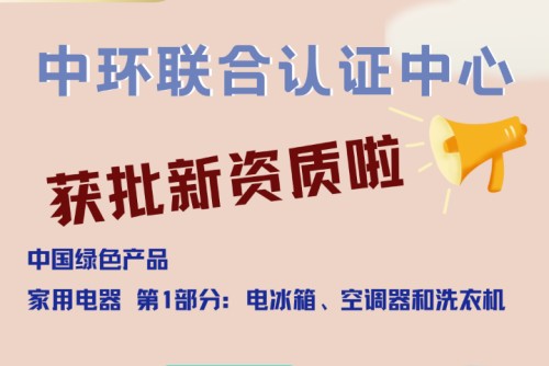关于为您解答欧宝体育APP官方下载首页
(今日最新解答)的相关图片
