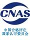 关于为您解答欧宝体育APP官方下载首页
(今日最新解答)的相关图片