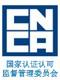关于为您解答欧宝体育APP官方下载首页
(今日最新解答)的相关图片