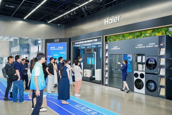 2026绿色消费季系列宣传活动暨绿色家电主题宣传月在青岛盛大启幕,中国环境标志赋能全民绿色消费升级