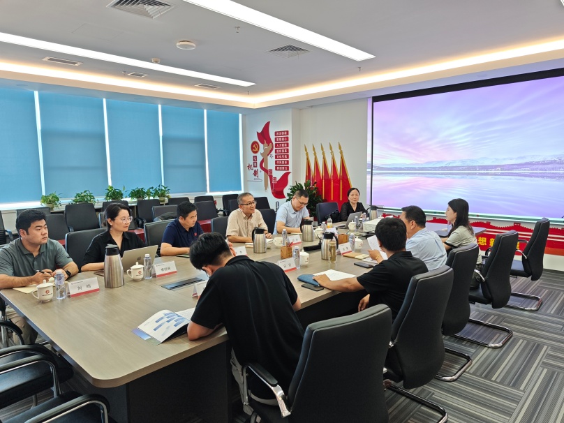国家管网绿色低碳供应链建设项目启动会在津召开
